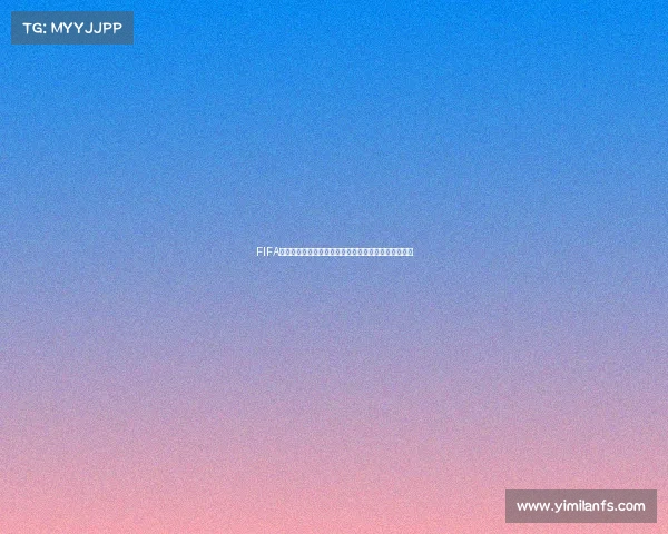FIFA世界杯主题蛋糕女孩闺蜜聚会甜蜜瞬间创意美食分享记